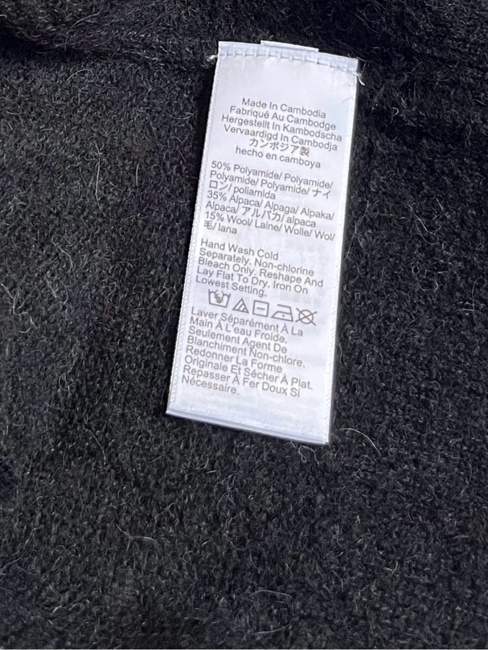 NWT J Crew Alpaca/Wool Short Sleeve Sweater Black Medium - Picture 4 of 4